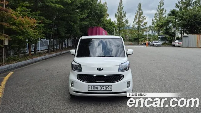 Kia Turbo Prestige