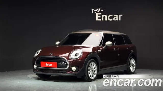 MINI Cooper Clubman Base 2