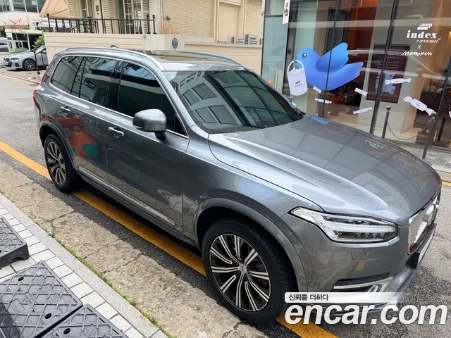 Volvo XC90 2 T6