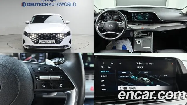 Hyundai The New Grandeur IG 2.5 Premium