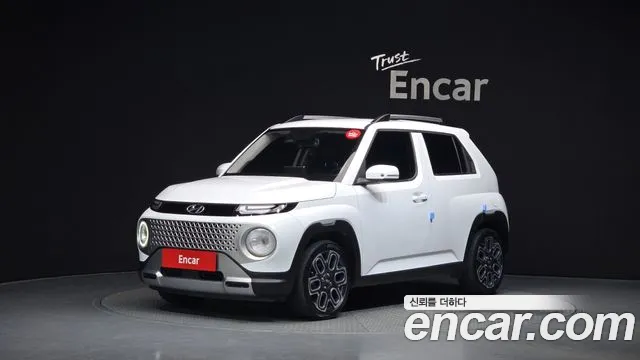 Hyundai Inspiration