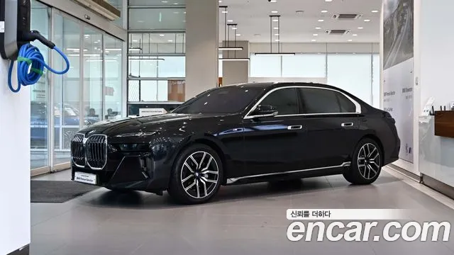 BMW 7 (G70) 740d xDrive M