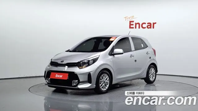 Kia (JA) Signature