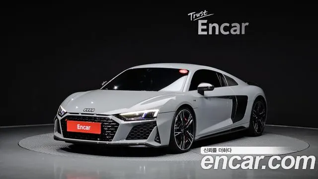 Audi R8 (4S) 5.2 V10