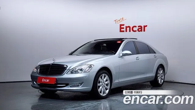 Mercedes-Benz S- W221 S500L