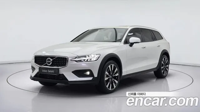 Volvo V60 2 B5 AWD