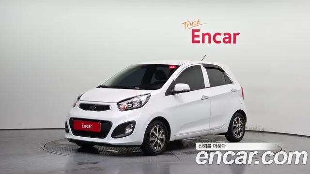 Kia All New