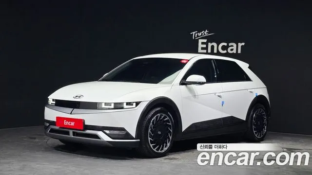Hyundai IONIQ 5 Exclusive