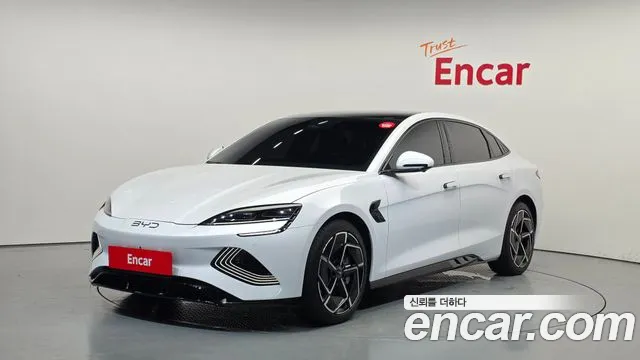 BYD AWD
