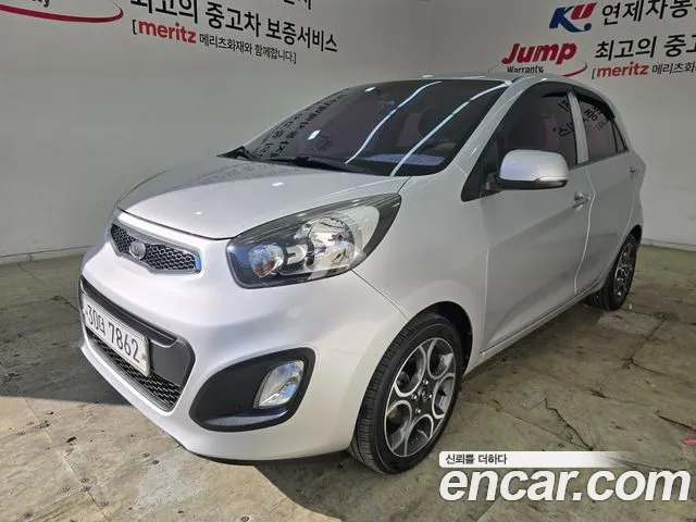Kia All New