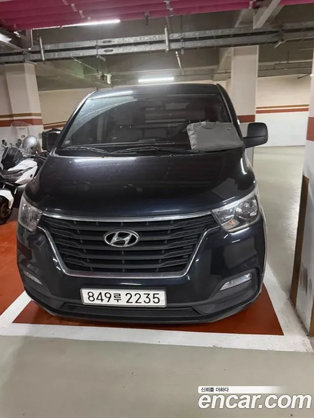 Hyundai The New Grand Starex 3