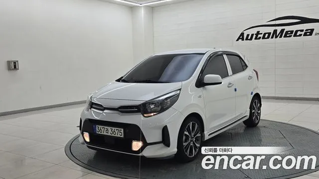 Kia (JA) Signature -UP