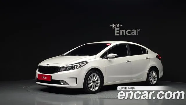 Kia The New K3