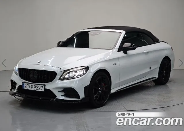 Mercedes-Benz C- W205 C43 AMG 4MATIC