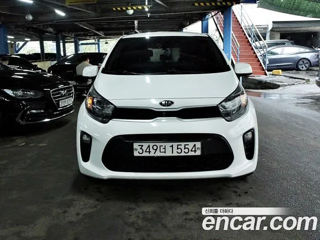 Kia All New (JA)