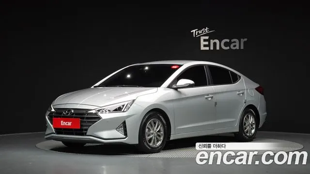 Hyundai The New Avante AD 1.6