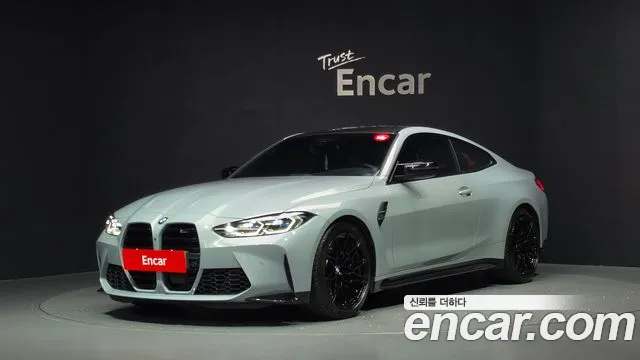 BMW M4 (G82) M4