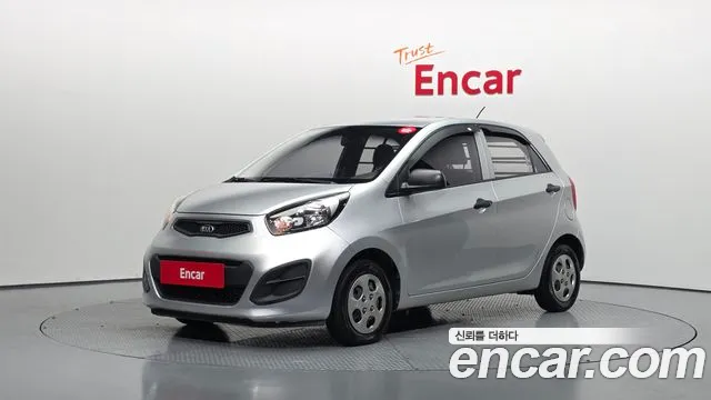 Kia All New Morning Van