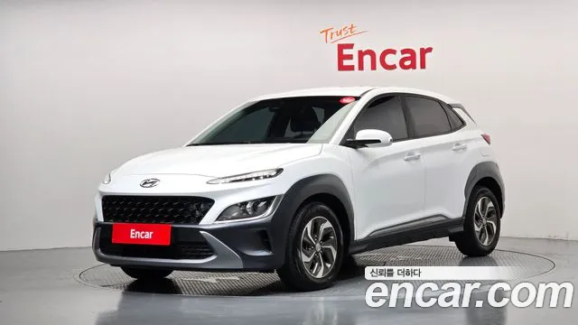 Hyundai The New Kona Hybrid Modern