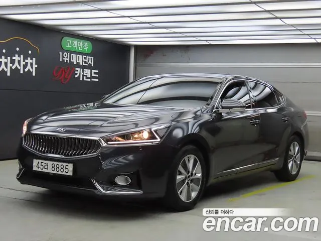 Kia All New K7 Hybrid Prestige