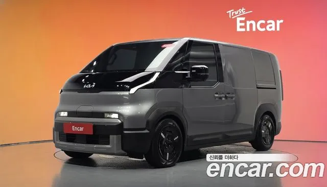 Kia PV5 Cargo Base