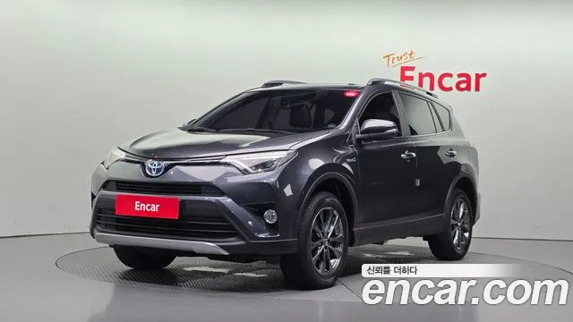 Toyota RAV4 2.5 4 WD Hybrid 4 generation