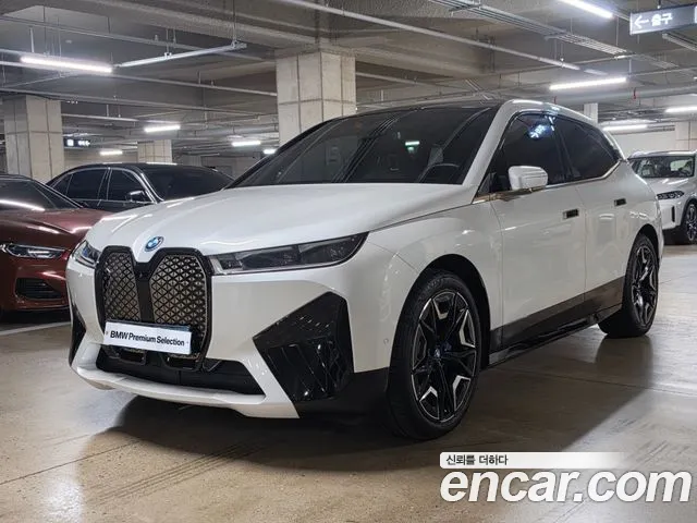BMW iX xDrive40 Edition