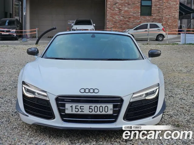 Audi R8 5.2 V10