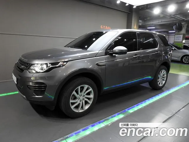 Land Rover Discovery Sport 2.0 TD4 SE (150)