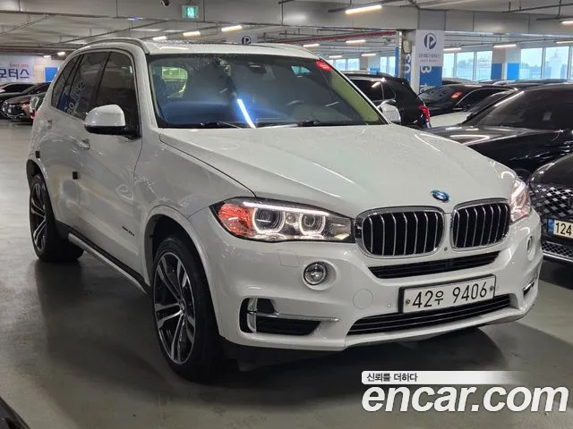 BMW X5 (F15) xDrive 40 e i